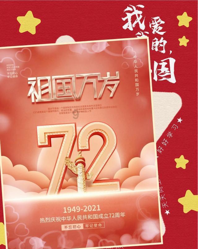 逃离啦啦队员的家