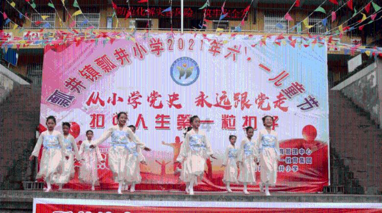 逃离破旧弃城